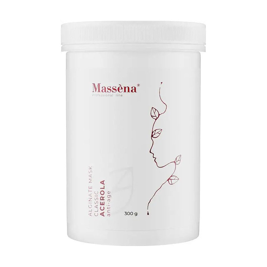 Антивікова альгінатна маска для обличчя Massena Alginate Mask Classic Acerola, 300 г